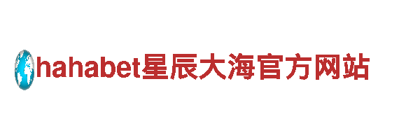 19体育改名威尼斯-能源发电企业
